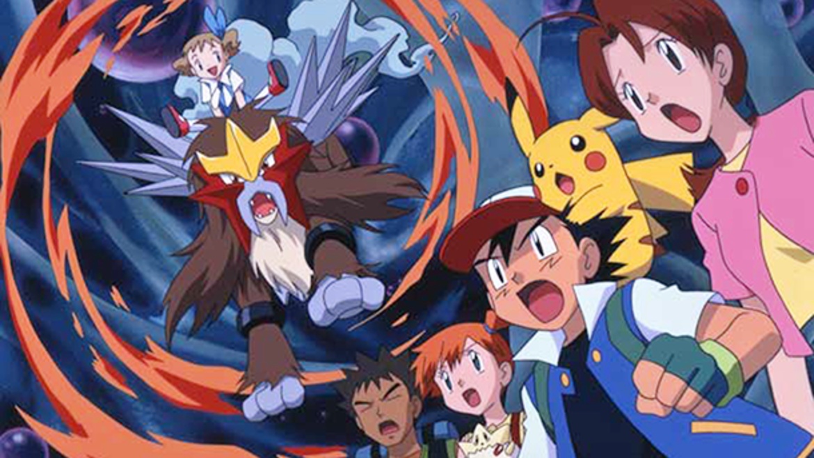 劇場版ポケットモンスター 「結晶塔の帝王 エンテイ」