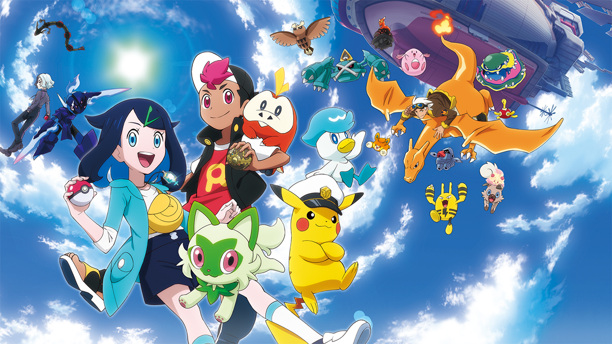 劇ポケットモンスター(2023年)