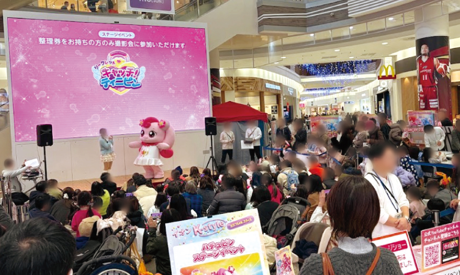 イベント画像1