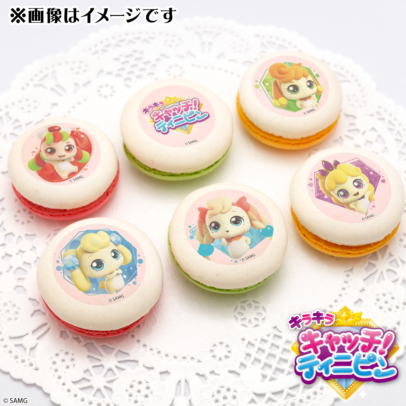 メッセージや写真も印刷できる、ティニピンのプリントケーキ＆マカロンが販売開始🎵