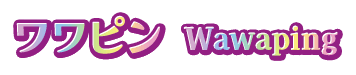 ワワピン Wawaping
