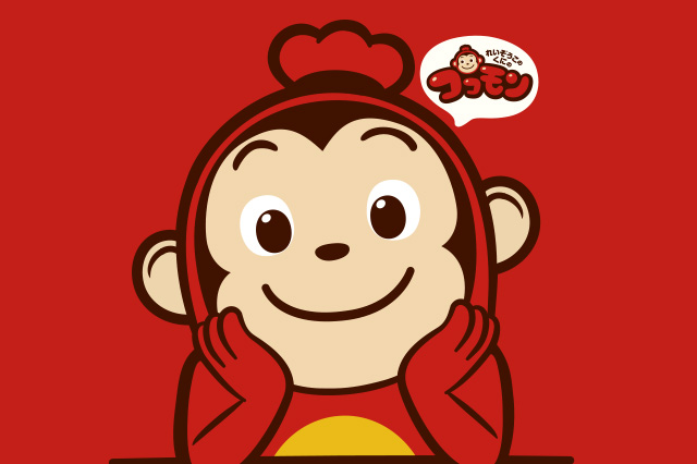 れいぞうこのくにのココモン