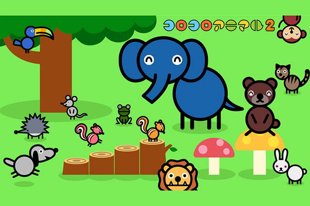 コロコロアニマル