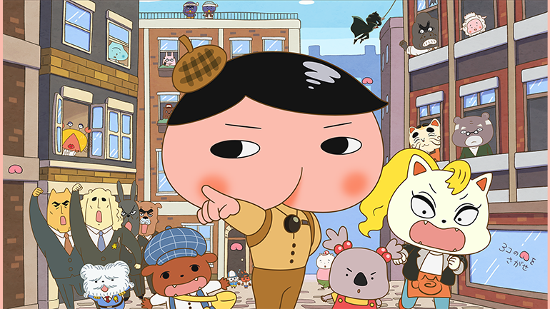 おしりたんてい