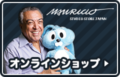 オンラインショップ