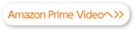 Amazon Prime Videoへ