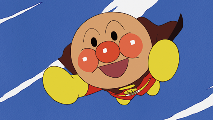 それいけ！アンパンマン