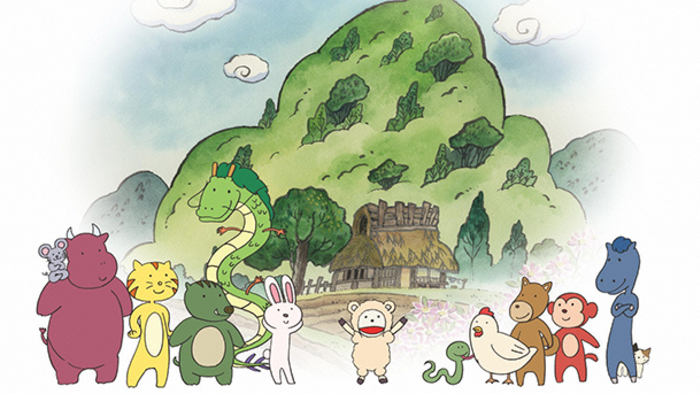 ふるさと再生　日本の昔ばなし